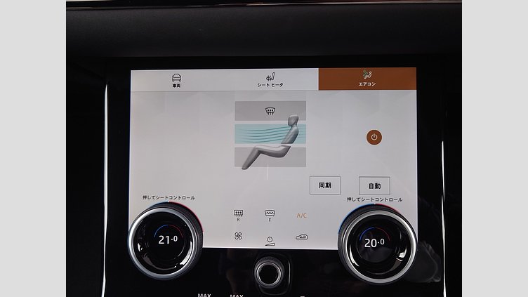 2023 認定中古車 Land Rover Range Rover Evoque ソウルパールシルバー D200 AWD（オートマチック）MHEV R-DYNAMIC SE