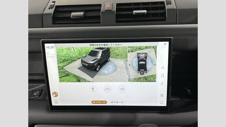 2025 認定中古車 Land Rover Defender 110 フジホワイト P300 ガソリン X-Dynamic SE