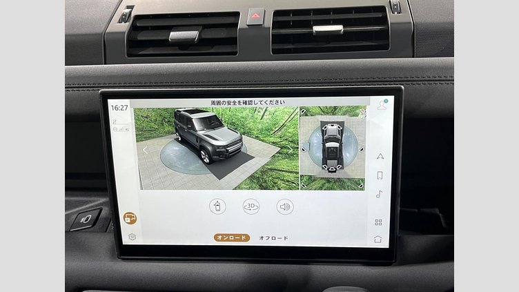 2025 認定中古車 Land Rover Defender 110 フジホワイト P300 ガソリン X-Dynamic SE