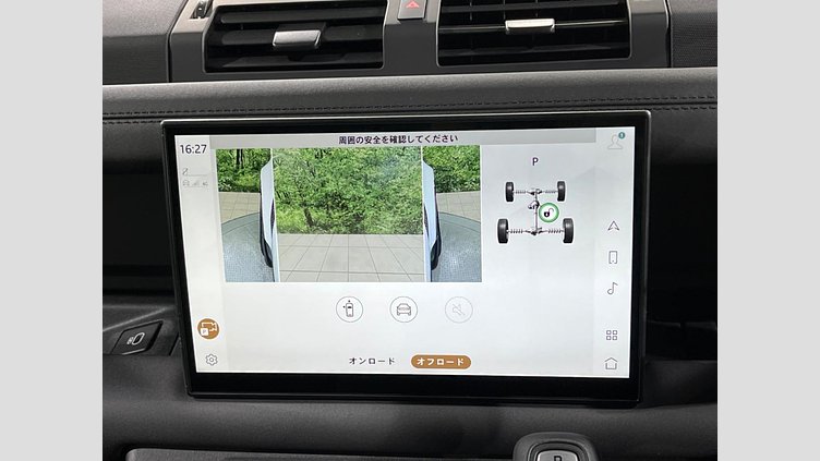 2025 認定中古車 Land Rover Defender 110 フジホワイト P300 ガソリン X-Dynamic SE