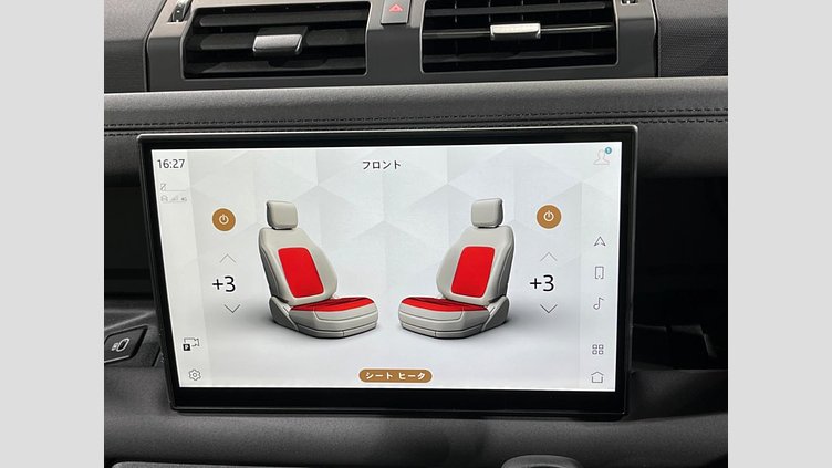 2025 認定中古車 Land Rover Defender 110 フジホワイト P300 ガソリン X-Dynamic SE