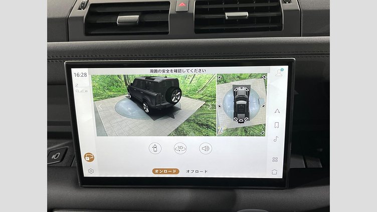 2025 認定中古車 Land Rover Defender 110 フジホワイト P300 ガソリン X-Dynamic SE