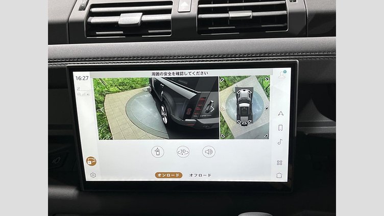 2025 認定中古車 Land Rover Defender 110 フジホワイト P300 ガソリン X-Dynamic SE