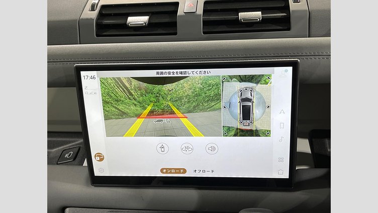 2024 認定中古車 Land Rover Defender 130 サントリーニブラック D350 ディーゼルマイルドハイブリッド X-Dynamic SE