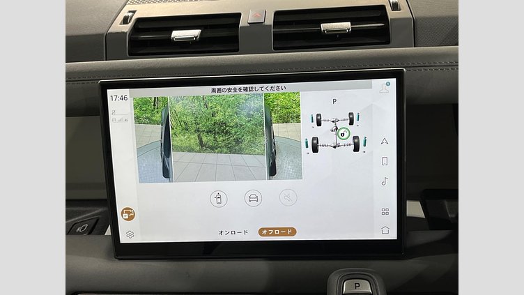 2024 認定中古車 Land Rover Defender 130 サントリーニブラック D350 ディーゼルマイルドハイブリッド X-Dynamic SE