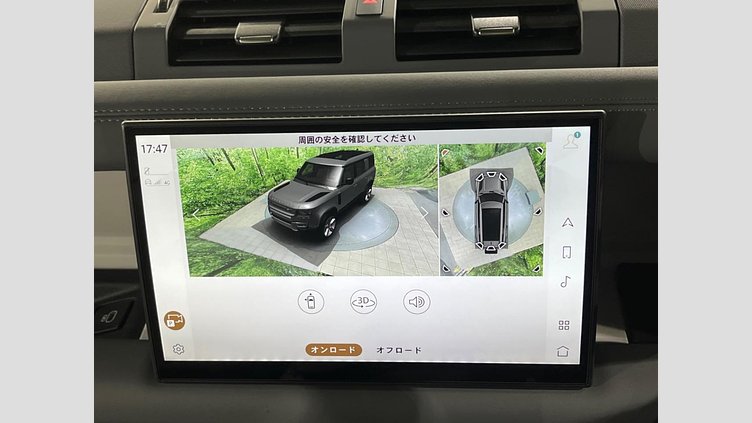 2024 認定中古車 Land Rover Defender 130 サントリーニブラック D350 ディーゼルマイルドハイブリッド X-Dynamic SE