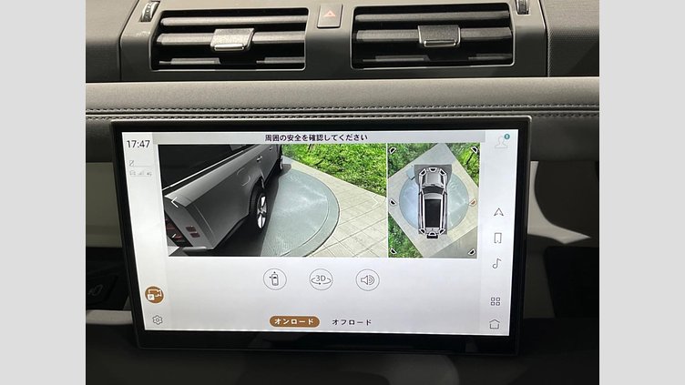 2024 認定中古車 Land Rover Defender 130 サントリーニブラック D350 ディーゼルマイルドハイブリッド X-Dynamic SE