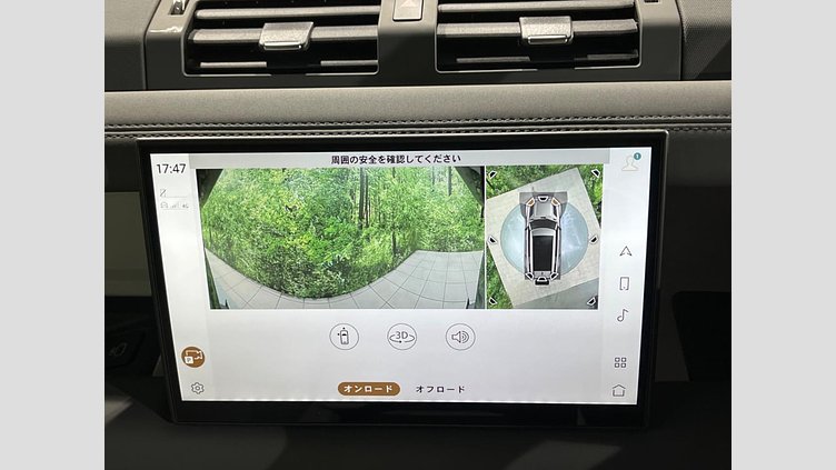 2024 認定中古車 Land Rover Defender 130 サントリーニブラック D350 ディーゼルマイルドハイブリッド X-Dynamic SE