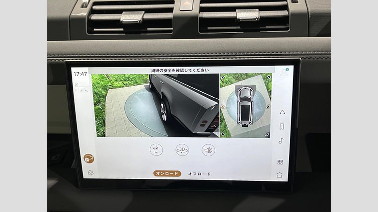 2024 認定中古車 Land Rover Defender 130 サントリーニブラック D350 ディーゼルマイルドハイブリッド X-Dynamic SE
