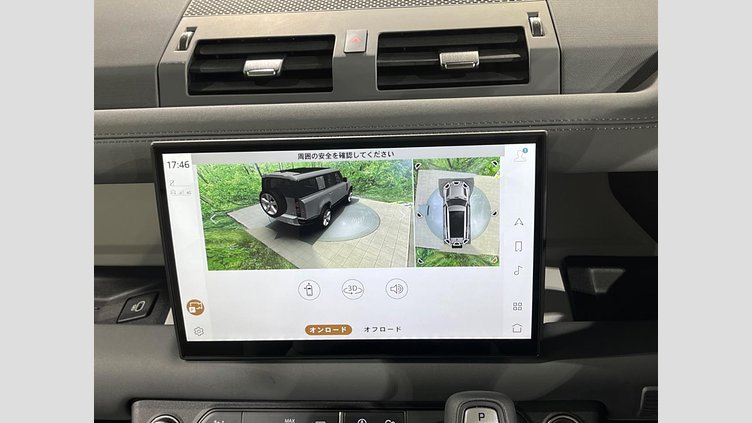 2024 認定中古車 Land Rover Defender 130 サントリーニブラック D350 ディーゼルマイルドハイブリッド X-Dynamic SE