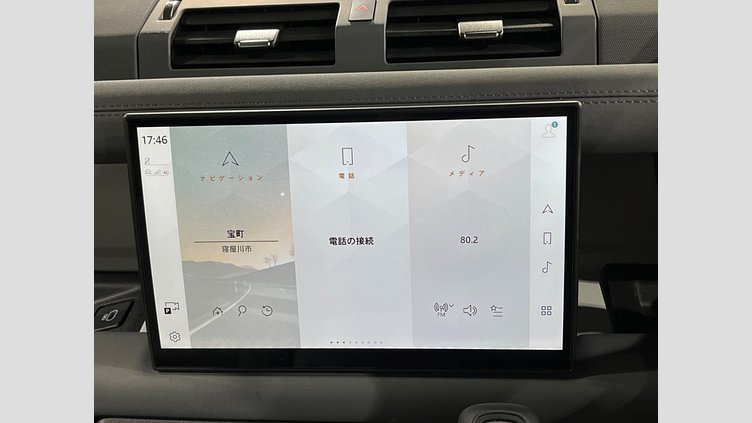 2024 認定中古車 Land Rover Defender 130 サントリーニブラック D350 ディーゼルマイルドハイブリッド X-Dynamic SE