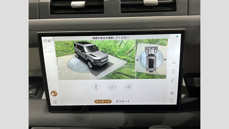 2024 認定中古車 Land Rover Defender 130 サントリーニブラック D350 ディーゼルマイルドハイブリッド X-Dynamic SE