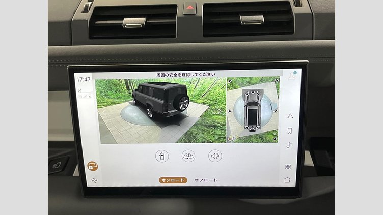 2024 認定中古車 Land Rover Defender 130 サントリーニブラック D350 ディーゼルマイルドハイブリッド X-Dynamic SE