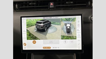 Range Rover Evoque 42