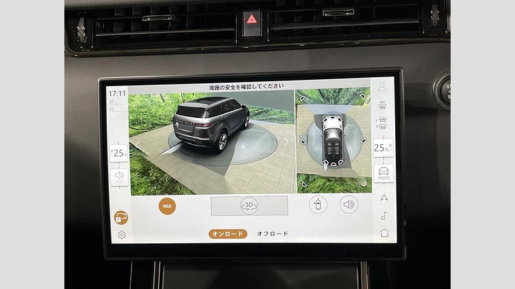 2024 認定中古車 Land Rover Range Rover Evoque フジホワイト プラグインハイブリッド（ガソリン） Standard Wheelbase DYNAMIC HSE