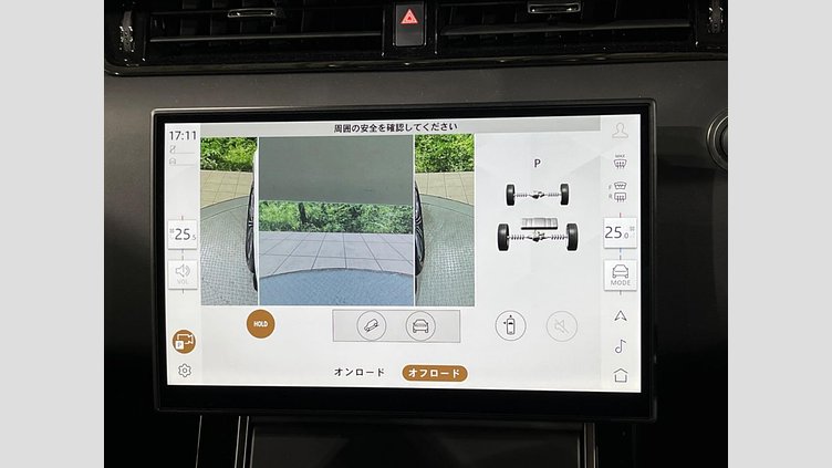 2024 認定中古車 Land Rover Range Rover Evoque フジホワイト プラグインハイブリッド（ガソリン） Standard Wheelbase DYNAMIC HSE