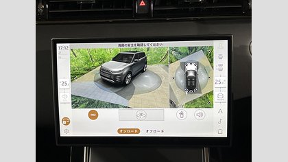 Range Rover Evoque 18