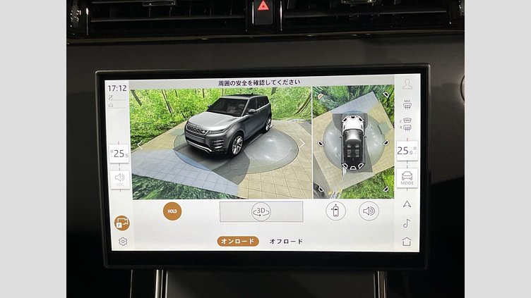 2024 認定中古車 Land Rover Range Rover Evoque フジホワイト プラグインハイブリッド（ガソリン） Standard Wheelbase DYNAMIC HSE