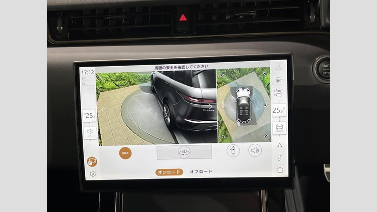 2024 認定中古車 Land Rover Range Rover Evoque フジホワイト プラグインハイブリッド（ガソリン） Standard Wheelbase DYNAMIC HSE