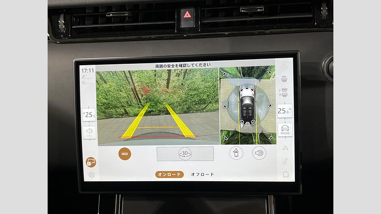 2024 認定中古車 Land Rover Range Rover Evoque フジホワイト プラグインハイブリッド（ガソリン） Standard Wheelbase DYNAMIC HSE