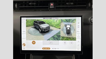 Range Rover Evoque 41