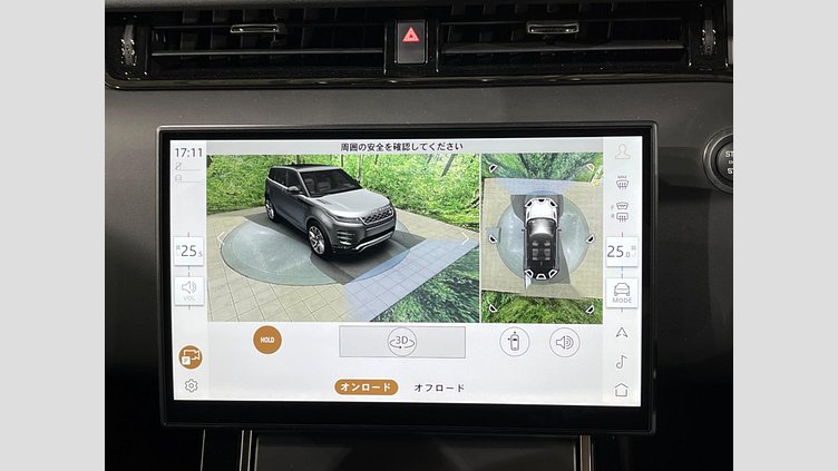 2024 認定中古車 Land Rover Range Rover Evoque フジホワイト プラグインハイブリッド（ガソリン） Standard Wheelbase DYNAMIC HSE