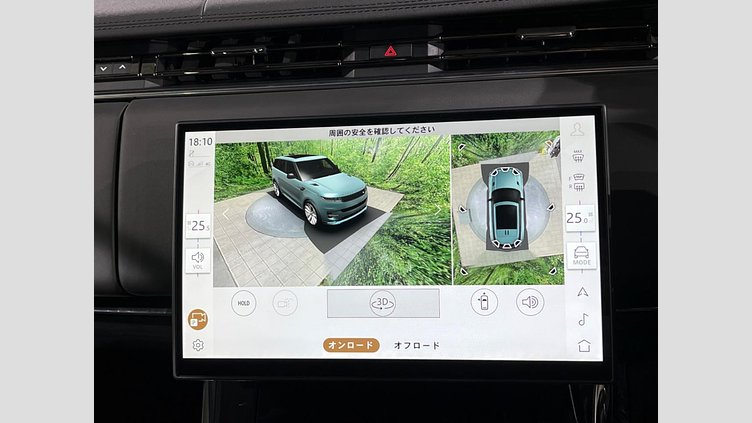 2024 認定中古車 Land Rover Range Rover Sport アイガーグレイ P550eプラグインハイブリッド（ガソリン） スタンダードホイールベース Dynamic SE