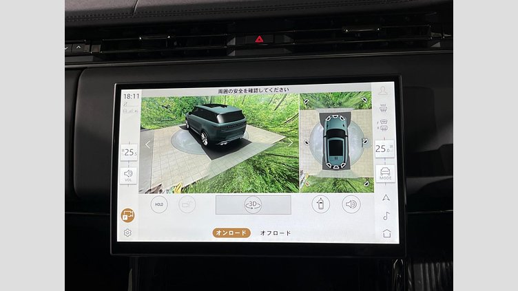 2024 認定中古車 Land Rover Range Rover Sport アイガーグレイ P550eプラグインハイブリッド（ガソリン） スタンダードホイールベース Dynamic SE