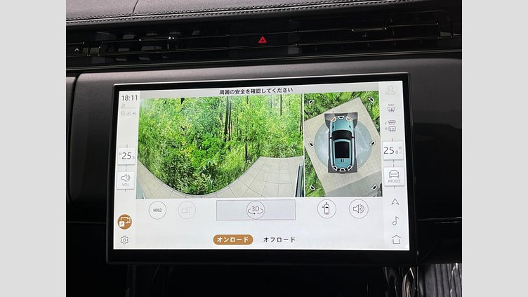 2024 認定中古車 Land Rover Range Rover Sport アイガーグレイ P550eプラグインハイブリッド（ガソリン） スタンダードホイールベース Dynamic SE