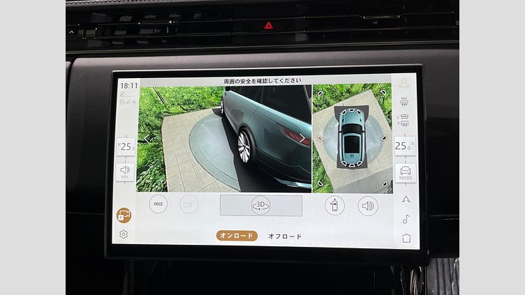 2024 認定中古車 Land Rover Range Rover Sport アイガーグレイ P550eプラグインハイブリッド（ガソリン） スタンダードホイールベース Dynamic SE