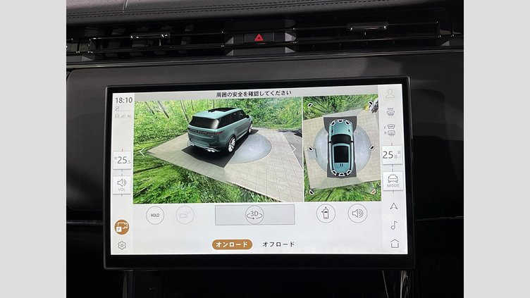 2024 認定中古車 Land Rover Range Rover Sport アイガーグレイ P550eプラグインハイブリッド（ガソリン） スタンダードホイールベース Dynamic SE
