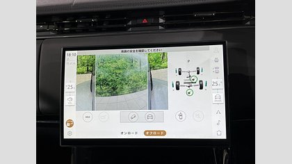 Range Rover Sport 50