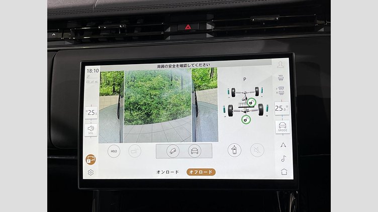 2024 認定中古車 Land Rover Range Rover Sport アイガーグレイ P550eプラグインハイブリッド（ガソリン） スタンダードホイールベース Dynamic SE