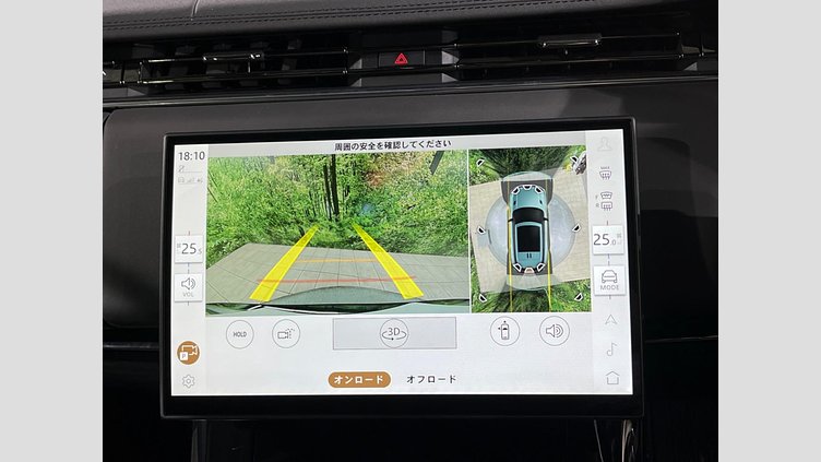 2024 認定中古車 Land Rover Range Rover Sport アイガーグレイ P550eプラグインハイブリッド（ガソリン） スタンダードホイールベース Dynamic SE