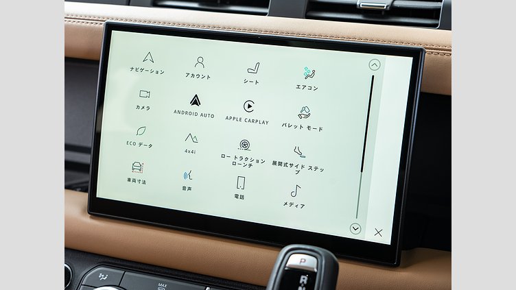 2024 認定中古車 Land Rover Defender 130 カルパチアングレイ D350 ディーゼルマイルドハイブリッド X-Dynamic SE　D350　8人乗り