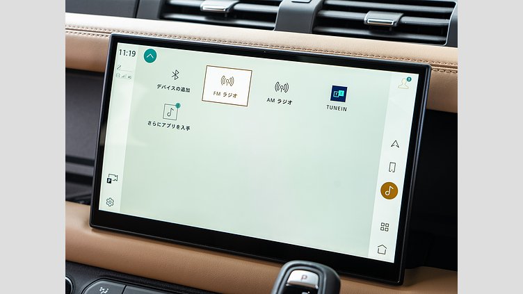 2024 認定中古車 Land Rover Defender 130 カルパチアングレイ D350 ディーゼルマイルドハイブリッド X-Dynamic SE　D350　8人乗り