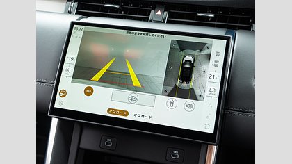 Discovery Sport 21