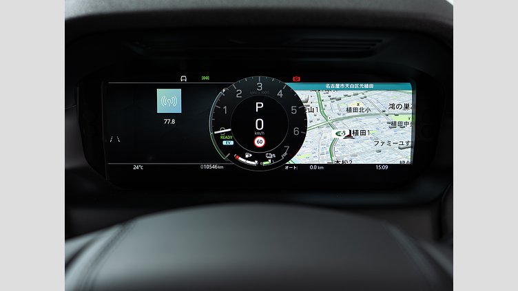 2024 認定中古車 Land Rover Discovery Sport フジホワイト プラグインハイブリッド（ガソリン） Dynamic HSE P300e