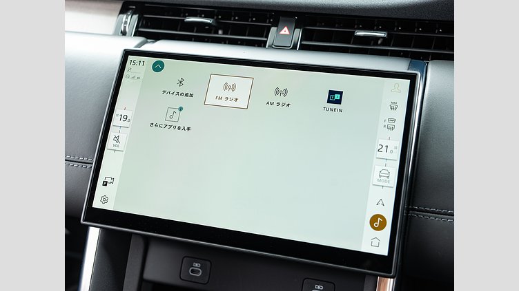 2024 認定中古車 Land Rover Discovery Sport フジホワイト プラグインハイブリッド（ガソリン） Dynamic HSE P300e