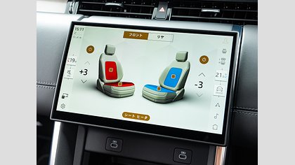 Discovery Sport 29