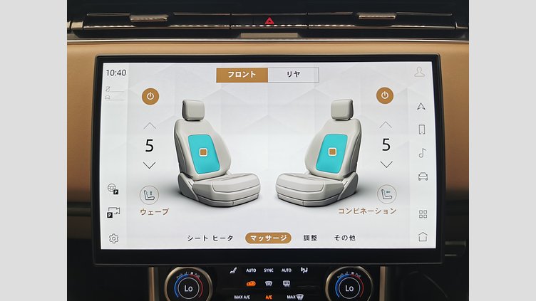 2022 認定中古車 Land Rover Range Rover バトゥミゴールド D300 AWD MHEV（AT） スタンダードホイールベース AUTOBIOGRAPHY