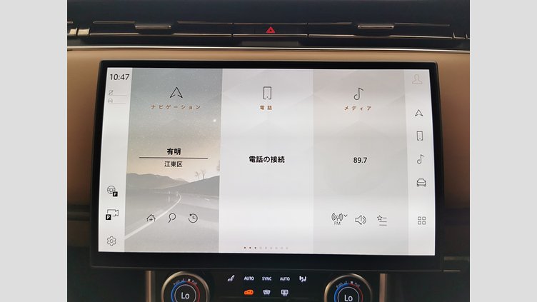 2022 認定中古車 Land Rover Range Rover バトゥミゴールド D300 AWD MHEV（AT） スタンダードホイールベース AUTOBIOGRAPHY
