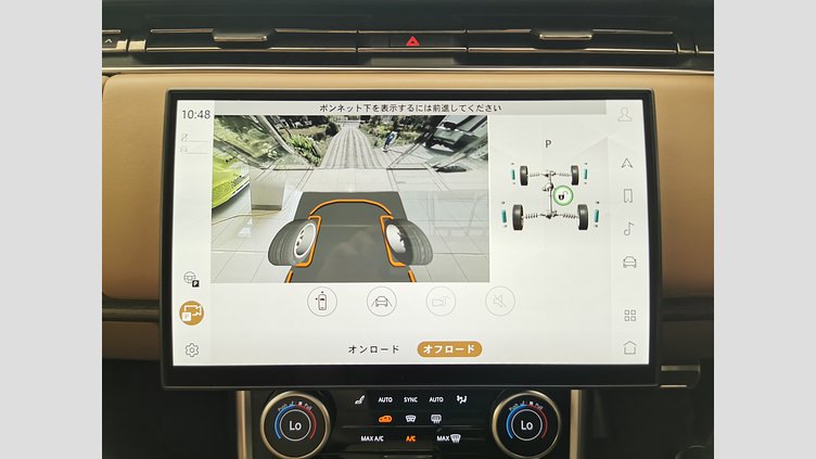 2022 認定中古車 Land Rover Range Rover バトゥミゴールド D300 AWD MHEV（AT） スタンダードホイールベース AUTOBIOGRAPHY