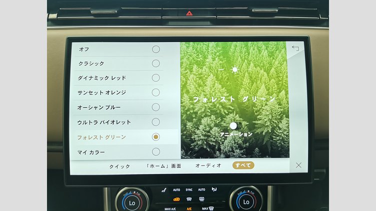 2022 認定中古車 Land Rover Range Rover バトゥミゴールド D300 AWD MHEV（AT） スタンダードホイールベース AUTOBIOGRAPHY