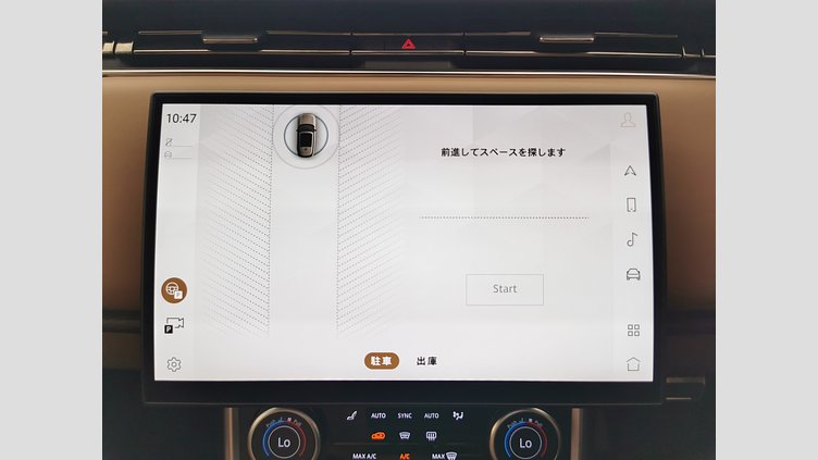 2022 認定中古車 Land Rover Range Rover バトゥミゴールド D300 AWD MHEV（AT） スタンダードホイールベース AUTOBIOGRAPHY