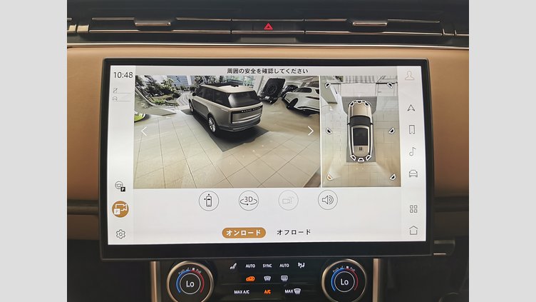 2022 認定中古車 Land Rover Range Rover バトゥミゴールド D300 AWD MHEV（AT） スタンダードホイールベース AUTOBIOGRAPHY