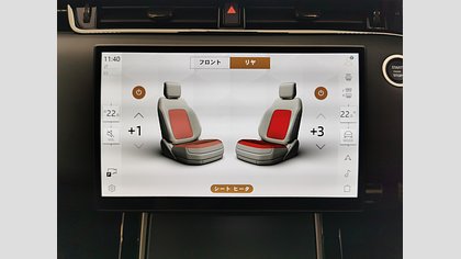 Range Rover Evoque 21