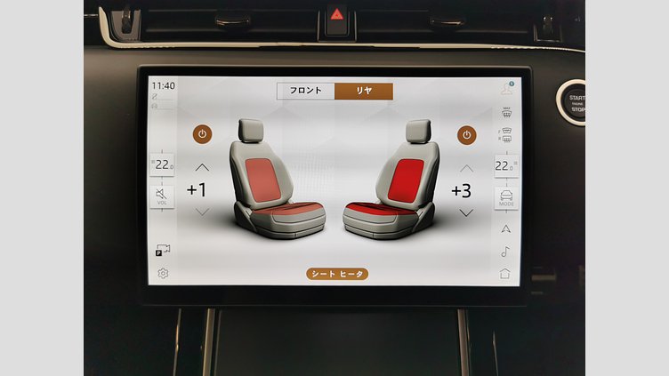 2024 認定中古車 Land Rover Range Rover Evoque カルパチアングレイ プラグインハイブリッド（ガソリン） Standard Wheelbase DYNAMIC HSE