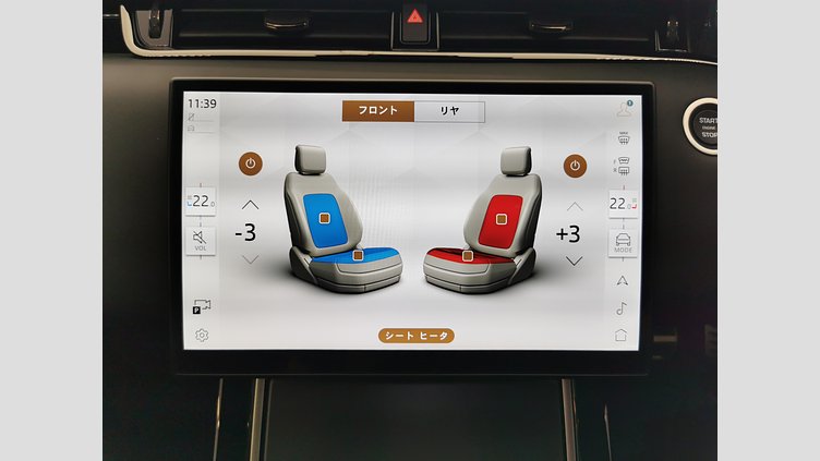 2024 認定中古車 Land Rover Range Rover Evoque カルパチアングレイ プラグインハイブリッド（ガソリン） Standard Wheelbase DYNAMIC HSE