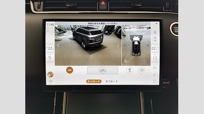Range Rover Evoque 34